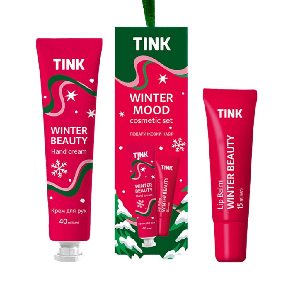 Подарунковий набір Tink Winter Mood