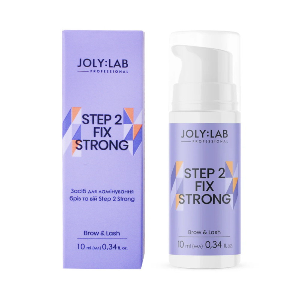 Склад для ламінування вій та брів Joly:Lab Step №2 Strong 10 мл