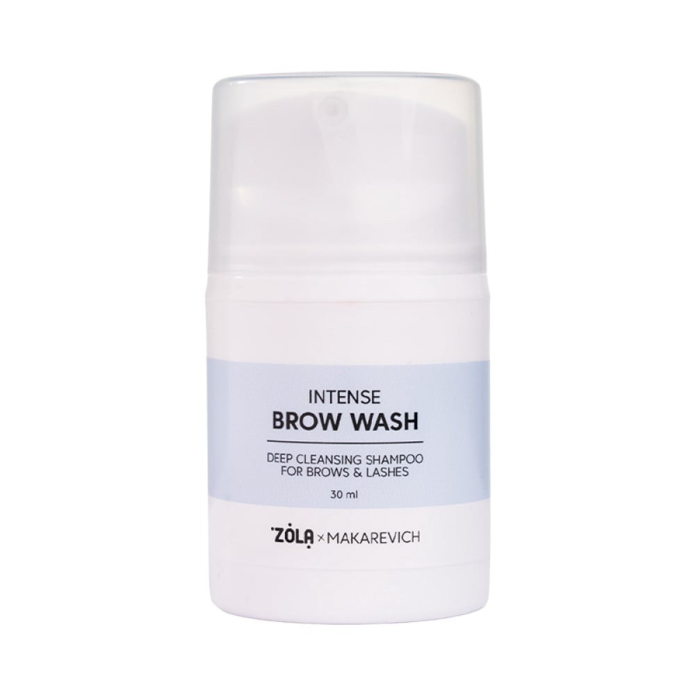 Шампунь глибокого очищення для брів ті вій ZOLA Makarevich Brow Shampoo Intense 30 мл