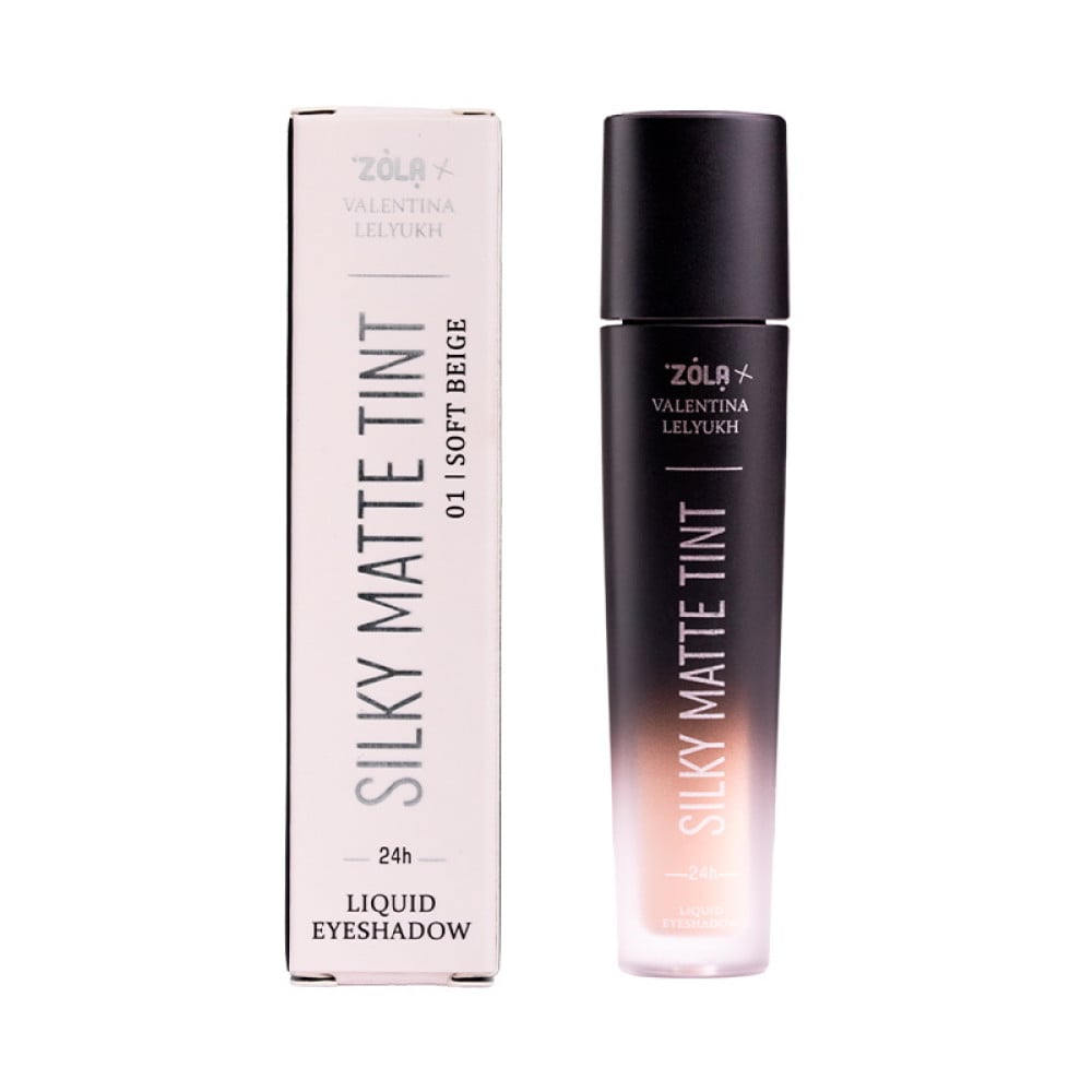 Тіні для повік рідкі ZOLA Valentina Lelyukh Silky Matte Tint 01 Soft Beige 3.2 г