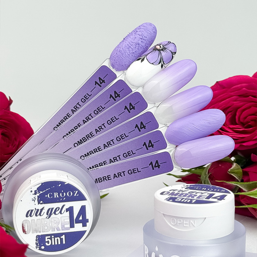 Гель-фарба Crooz Art Gel Ombre 5 в 1 14 без липкого шару бузковий 3 мл