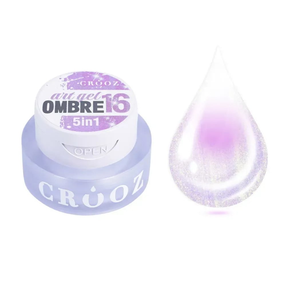 Гель-фарба Crooz Art Gel Ombre 5 в 1 16 без липкого шару ліловий з шимером 3 мл