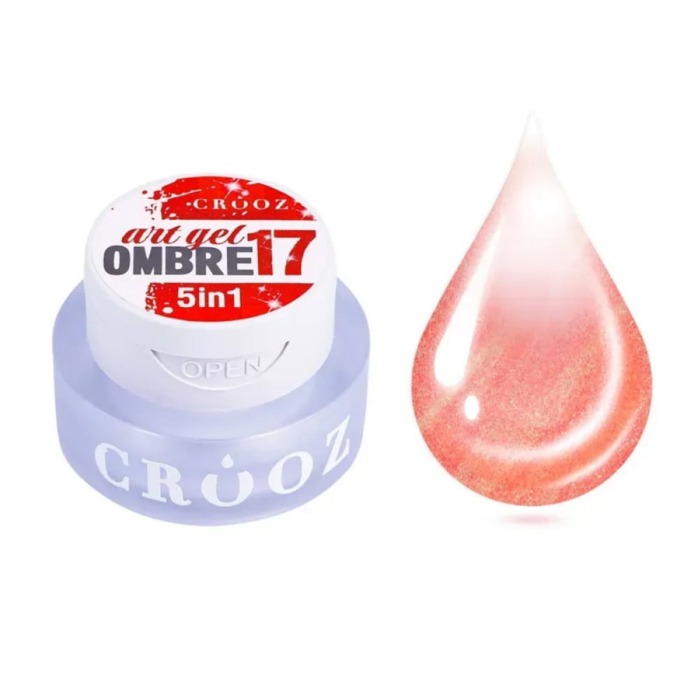 Гель-фарба Crooz Art Gel Ombre 5 в 1 17 без липкого шару рожево-червоний з шимером 3 мл