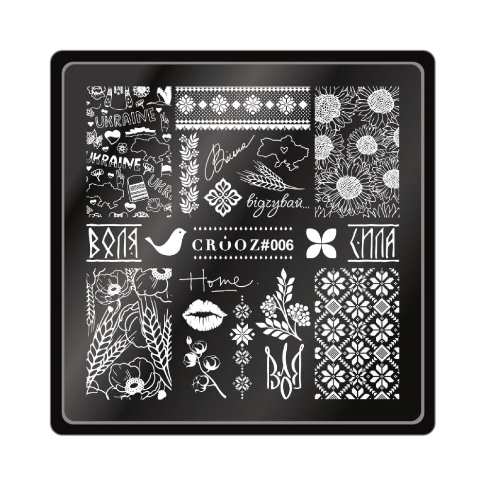 Пластина для стемпінгу Crooz 006 Українські мотиви