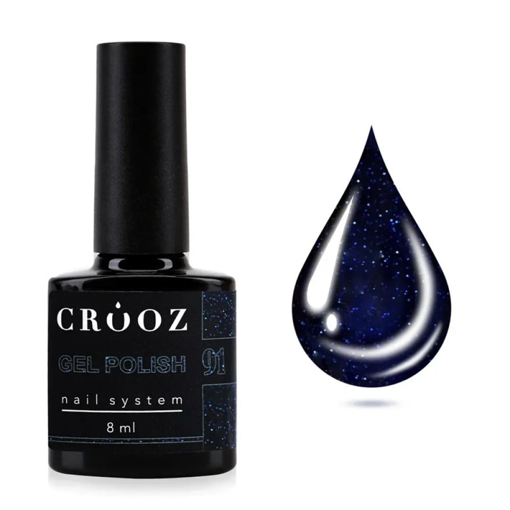 Гель-лак Crooz Gem Power 091 Sapphire Night з шимером сапфірова ніч 8 мл