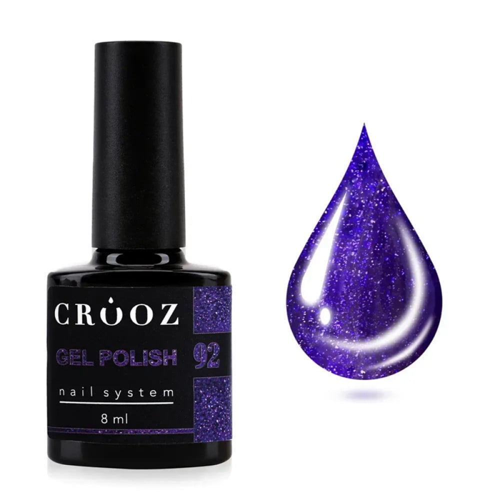 Гель-лак Crooz Gem Power 092 Amethyst Dream з шимером аметистові мрії 8 мл