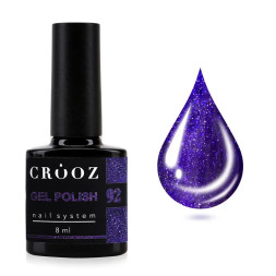 Гель-лак Crooz Gem Power 092 Amethyst Dream з шимером аметистові мрії 8 мл