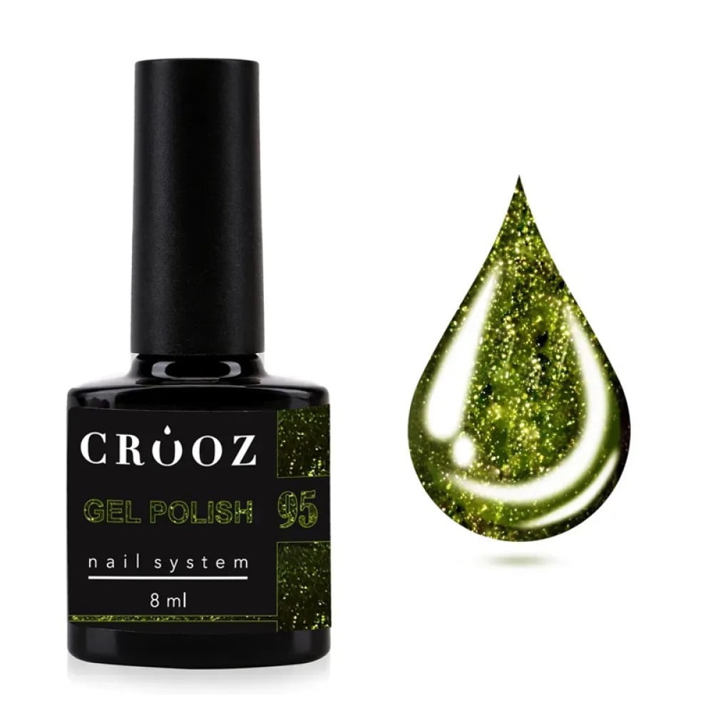 Гель-лак Crooz Gem Power 95 Tourmaline Light з шимером оливково-зелений 8 мл