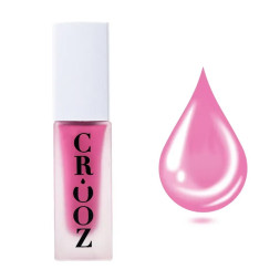 Лак для стемпинга Crooz Stamping Nail Polish 012 лилово-розовый 6 мл