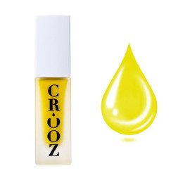 Лак для стемпинга Crooz Stamping Nail Polish 013 желтый 6 мл