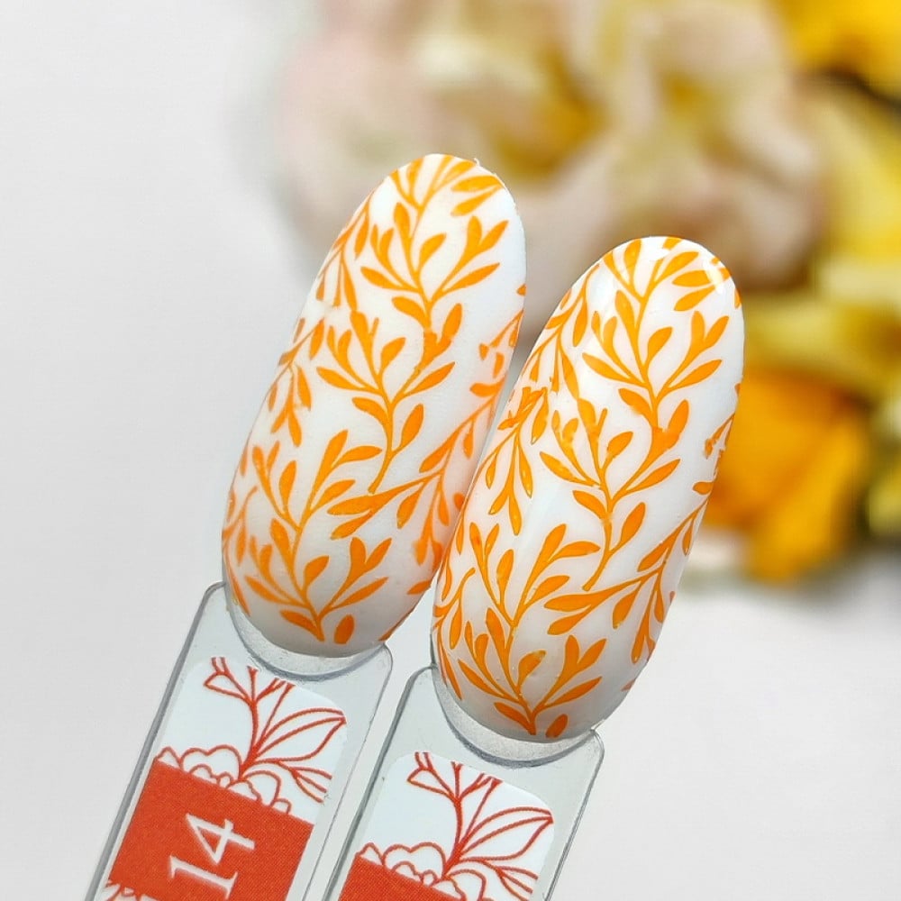 Лак для стемпінгу Crooz Stamping Nail Polish 014 помаранчевий 6 мл