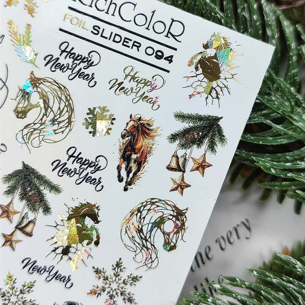 Слайдер-дизайн RichColoR Foil 094 Новогодние лошади Слайдер-дизайн RichColoR Foil 094 Новогодние лошади