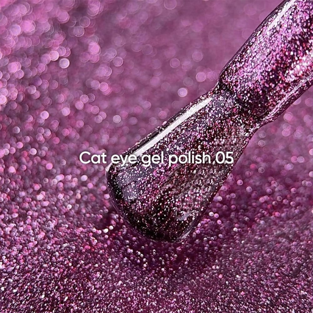 Гель-лак Nails Of The Day Cat Eye 05 темно-рожевий з дрібною поталлю із легким світловідбиваючим ефектом 6 мл