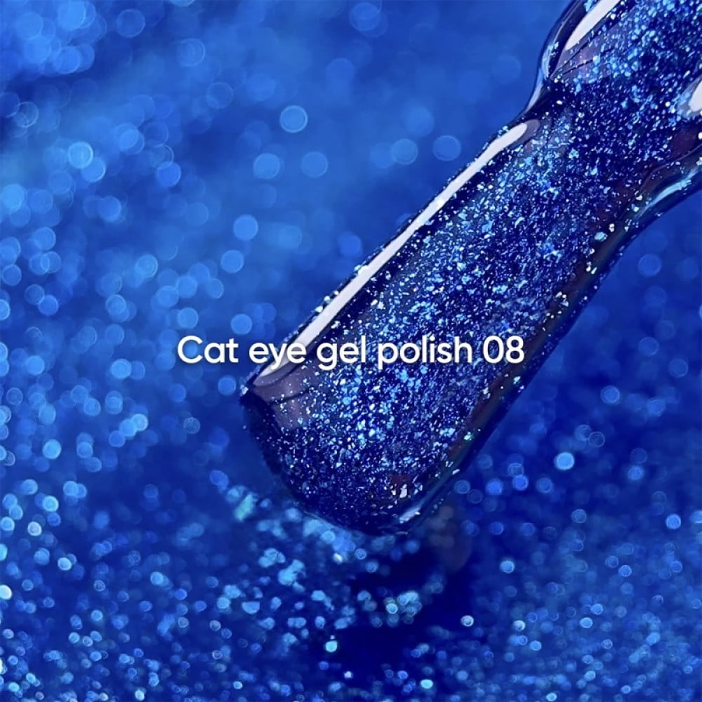 Гель-лак Nails Of The Day Cat Eye 08 синій з дрібною поталлю із легким світловідбиваючим ефектом 6 мл