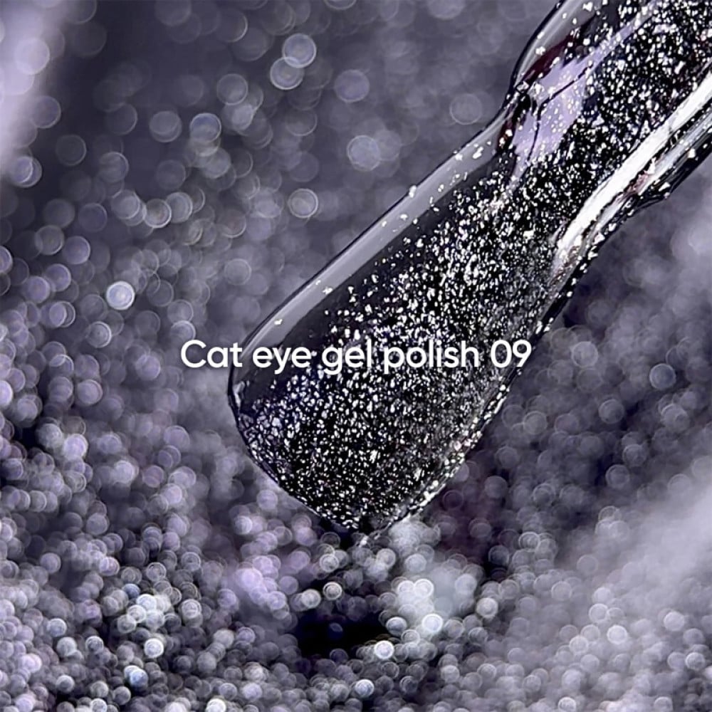 Гель-лак Nails Of The Day Cat Eye 09 чорний з дрібною поталлю із легким світловідбиваючим ефектом 6 мл