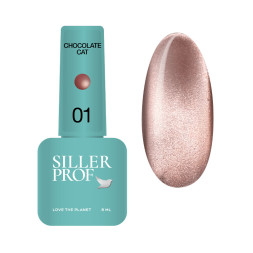 Гель-лак Siller Professional Chocolate Cat 01 бежевый 8 мл