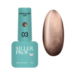 Гель-лак Siller Professional Chocolate Cat 03 шоколад с карамелью 8 мл