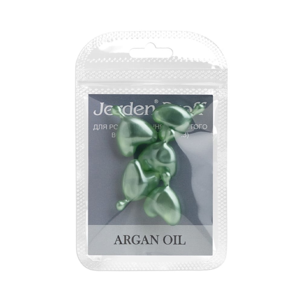 Сироватка в капсулах Jerden Proff Argan Oil розгладжуюча для для пористого пухнастого волосся 5х1 мл