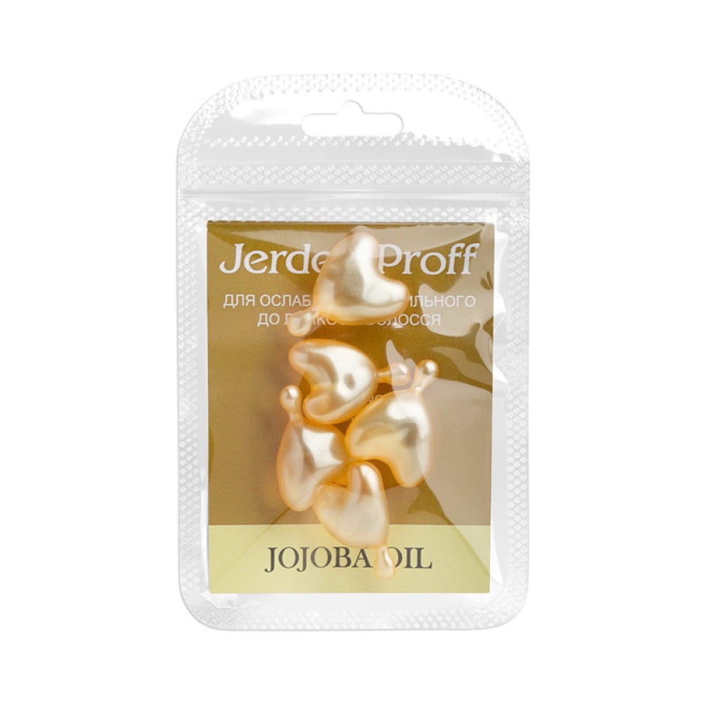 Сироватка в капсулах Jerden Proff Jojoba Oil для ослабленого сухого волосся 5х1 мл