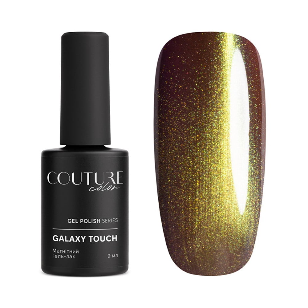 Гель-лак Couture Color Galaxy Touch Cat Eye GT 15 оливковий 9 мл