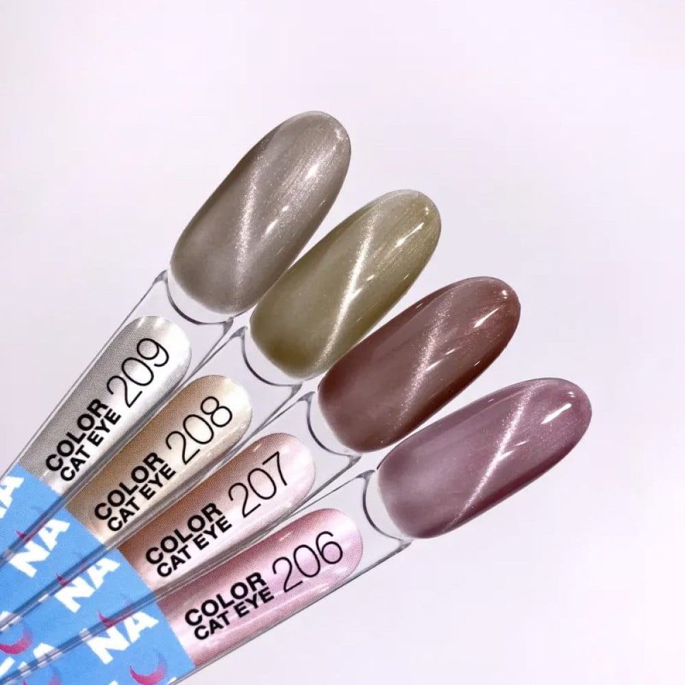 Гель-лак Luna Color Cat Eye 206 рожевий з перламутровим шимером 8 мл