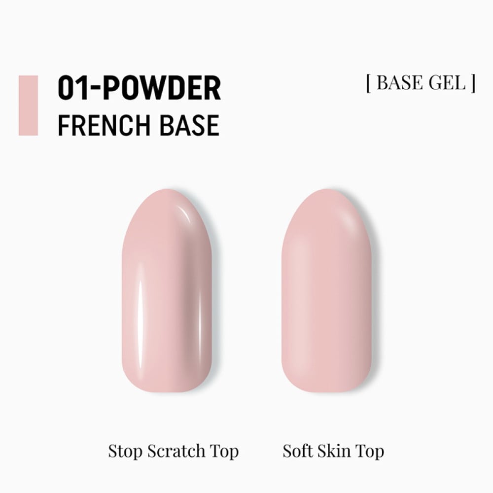 База камуфлююча Adore Professional French Base 01 Powder пудрово-рожевий 15 мл
