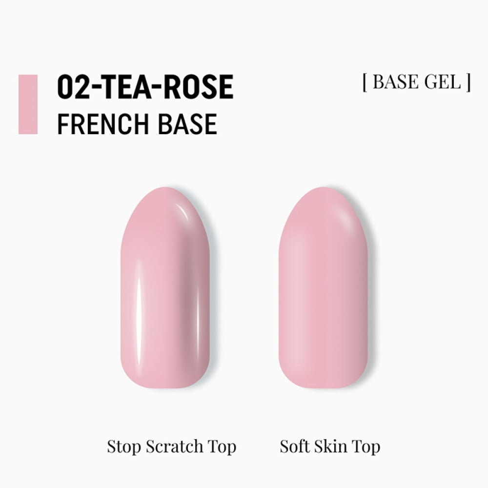 База камуфлююча Adore Professional French Base 02 Tea-Rose чайна троянда 15 мл