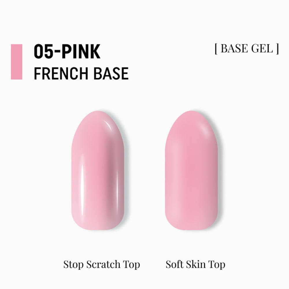 База камуфлююча Adore Professional French Base 05 Pink класичний рожевий 15 мл