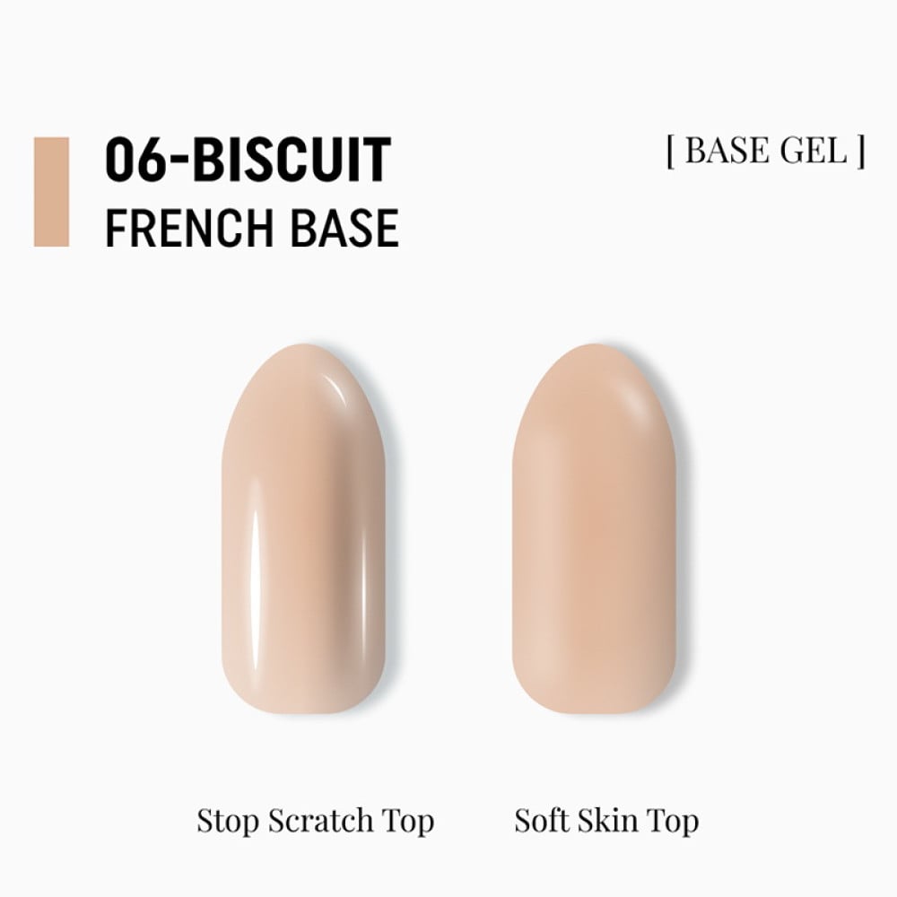 База камуфлююча Adore Professional French Base 06 Biscuit кавово-бежевий 15 мл