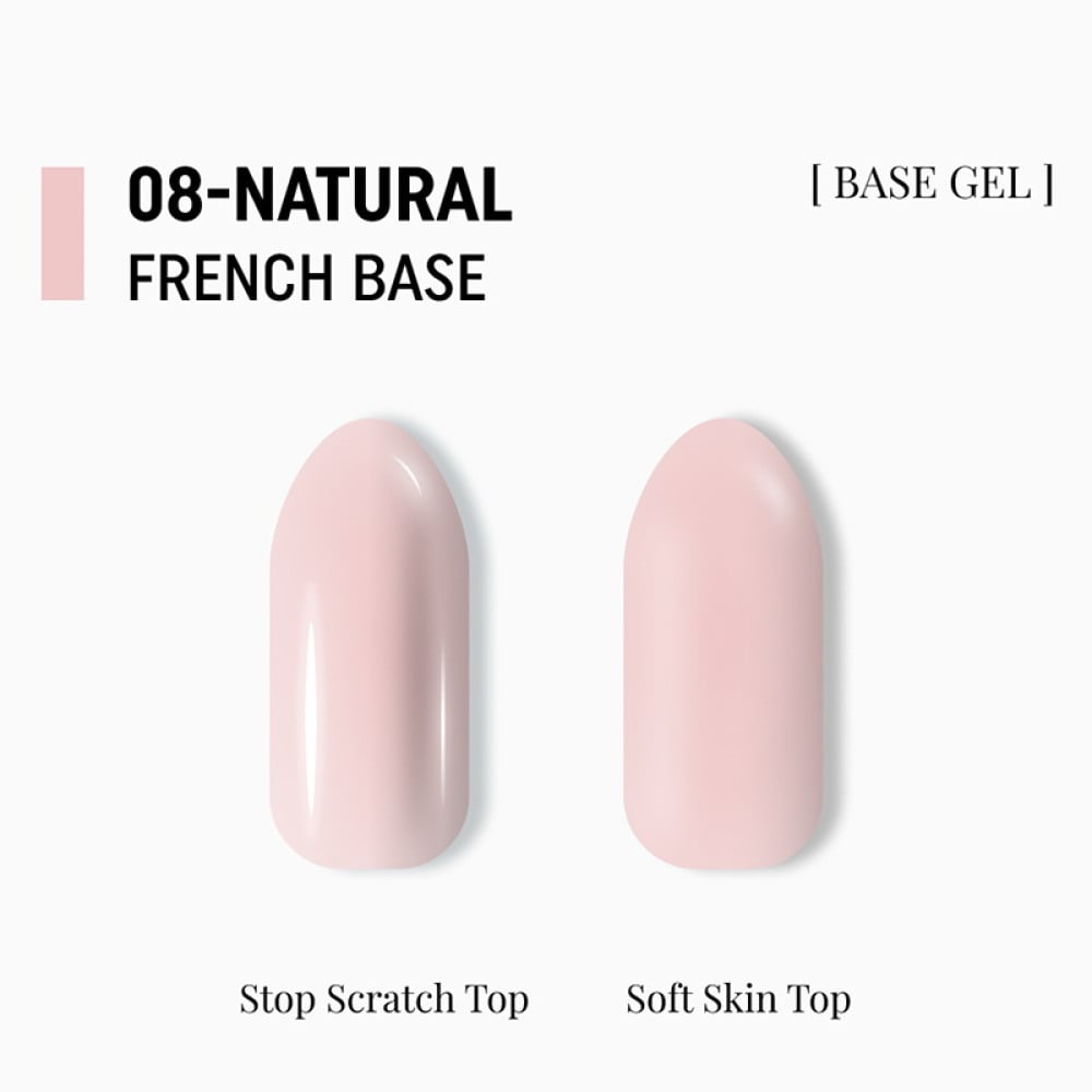 База камуфлююча Adore Professional French Base 08 Natural рожевий натуральний 15 мл