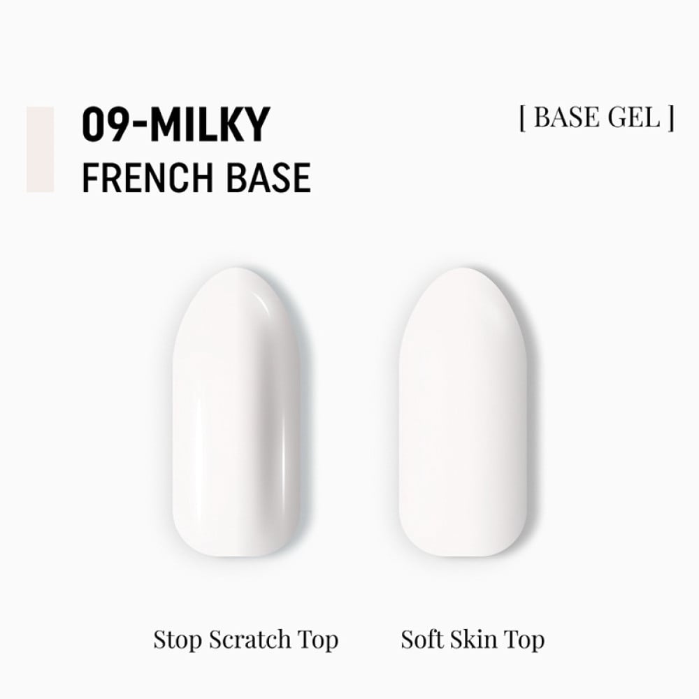 База камуфлююча Adore Professional French Base 09 Milky класичний молочний 15 мл