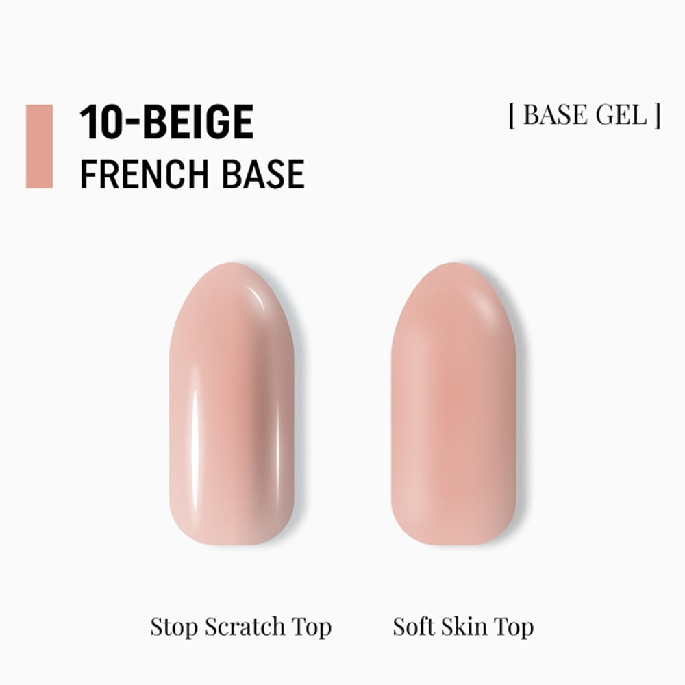 База камуфлююча Adore Professional French Base 10 Beige персиково-бежевий 15 мл