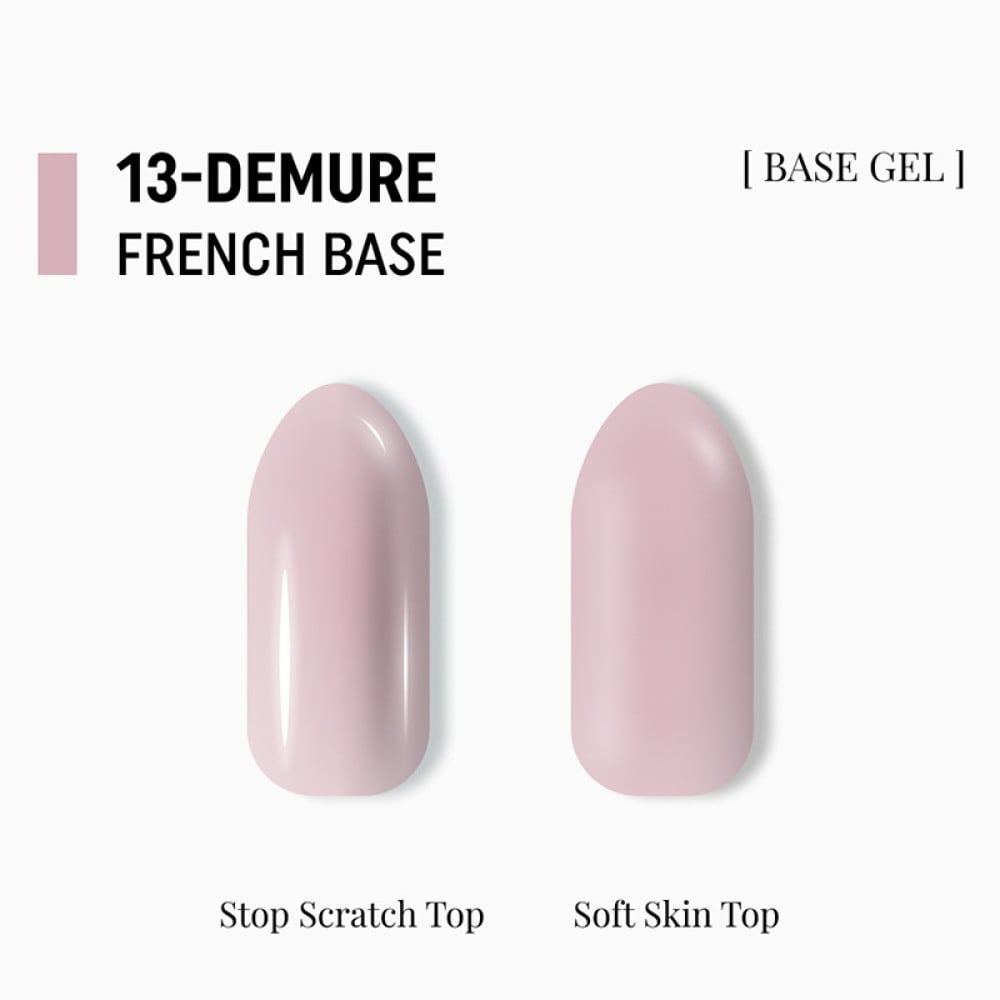База камуфлююча Adore Professional French Base 13 Demure пильна троянда 15 мл