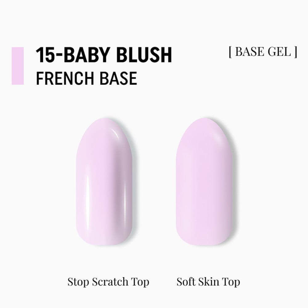 База камуфлююча Adore Professional French Base 15 Baby Blush рожево-бузковий 15 мл
