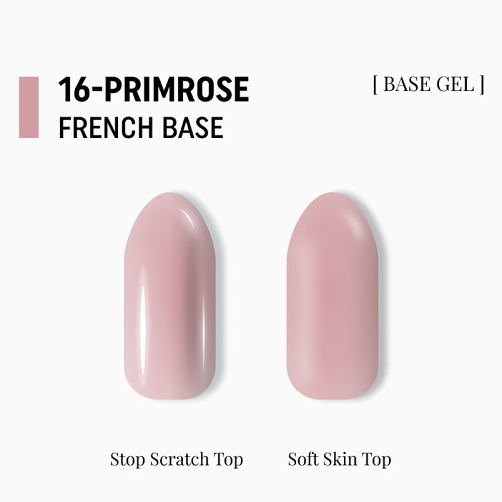 База камуфлююча Adore Professional French Base 16 Primrose попелясто-нюдовий 15 мл
