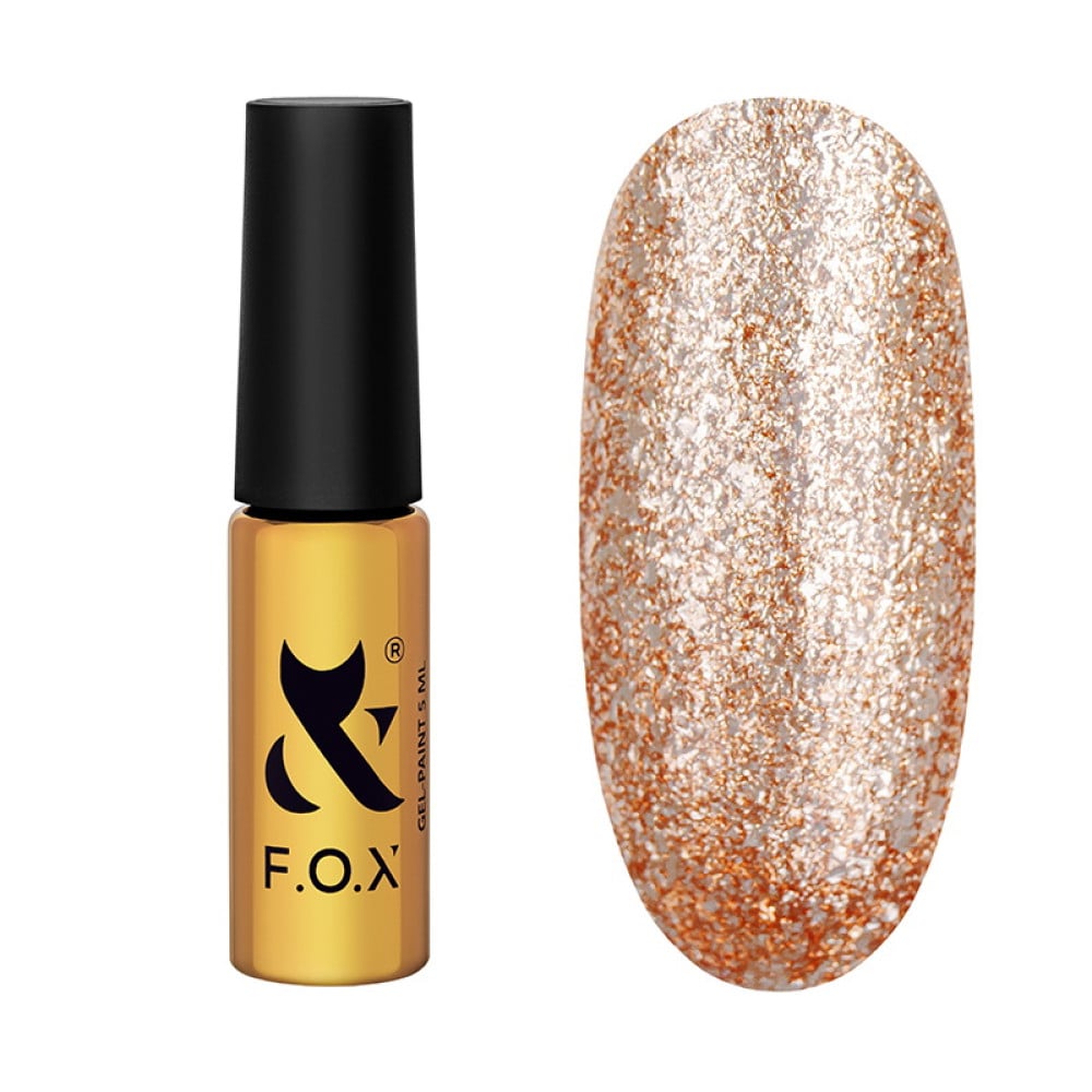 Гель-лак F.O.X Brilliance 2.0 Art brush (тонкий пензель) 004 бронзово-мідний з теплим металевим блиском 5 мл