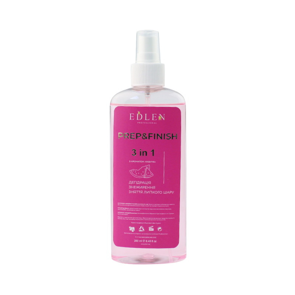 Засіб для знежирення та видалення липкого шару Edlen Professional Prep&Finish 3 in 1 Watermelon с ароматом кавуна 250 мл