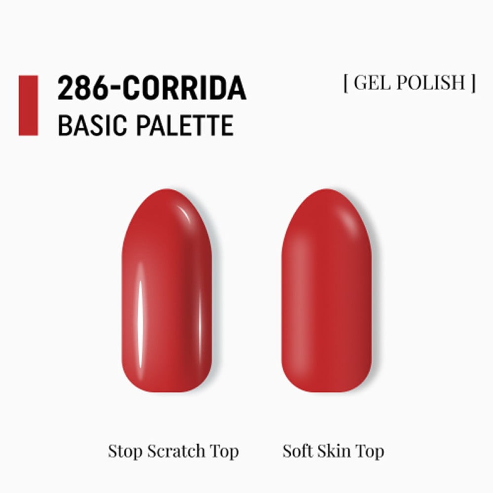 Гель-лак Adore Professional 286 Corrida ярко-красный 8 мл