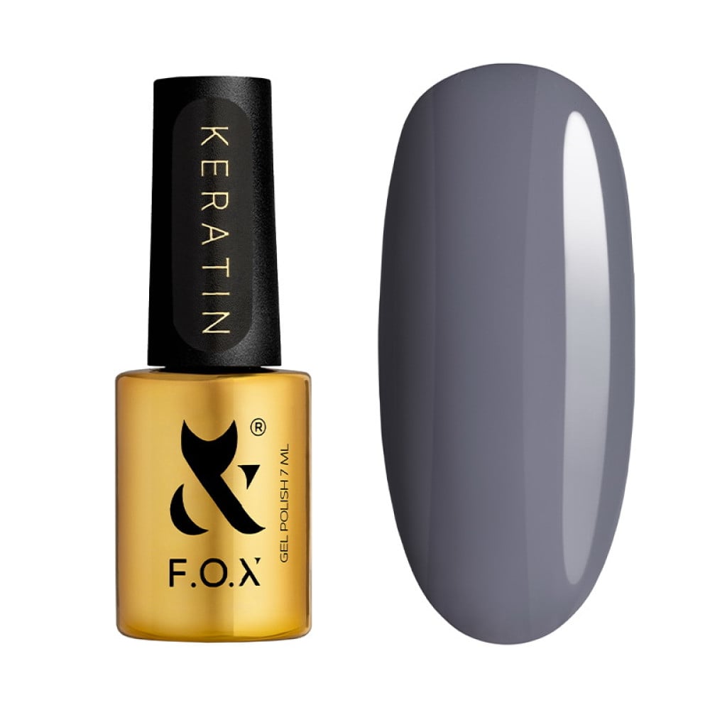 Гель-лак F.O.X Keratin Fashion Capsule 002 нейтральний сірий 7 мл