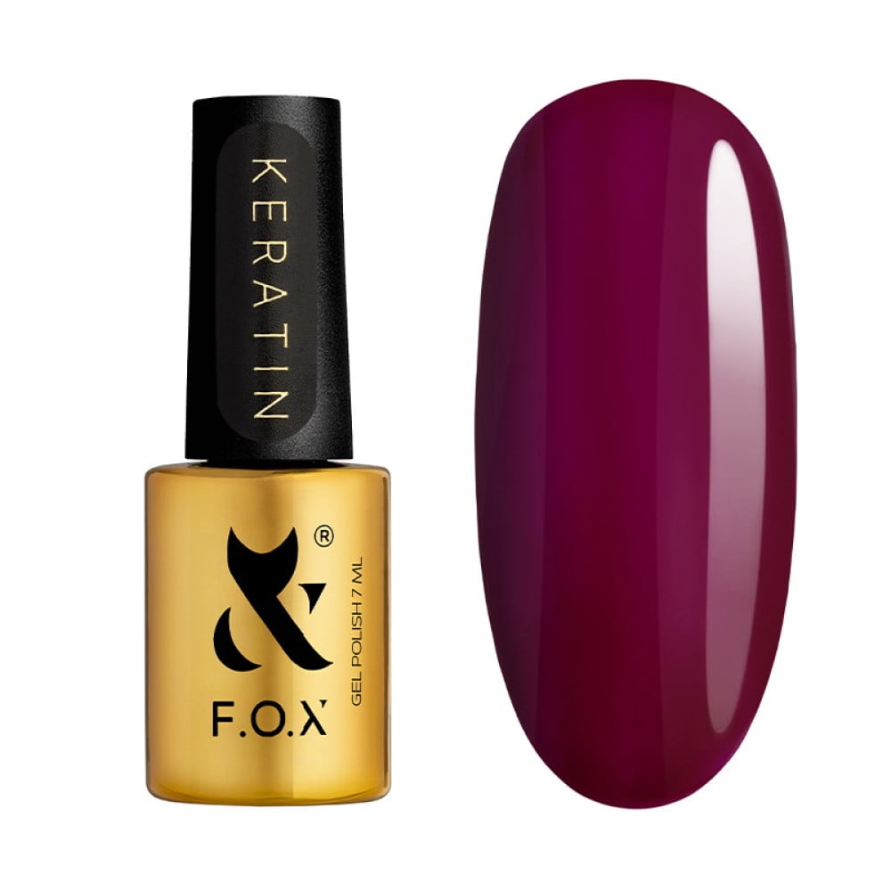 Гель-лак F.O.X Keratin Fashion Capsule 003 насичений сливово-ягідний 7 мл
