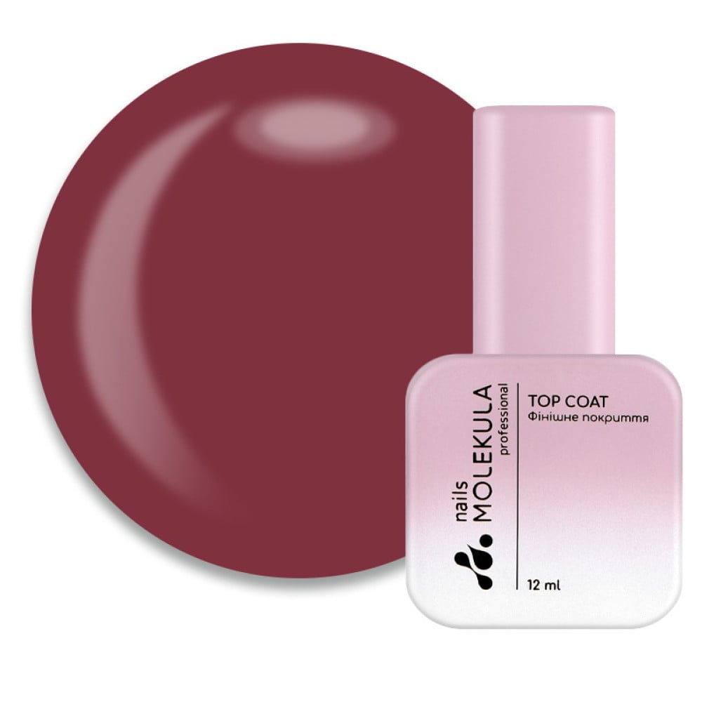 Топ для гель-лаку без липкого шару Nails Molekula Burgundy No Sticky Top бордо 12 мл