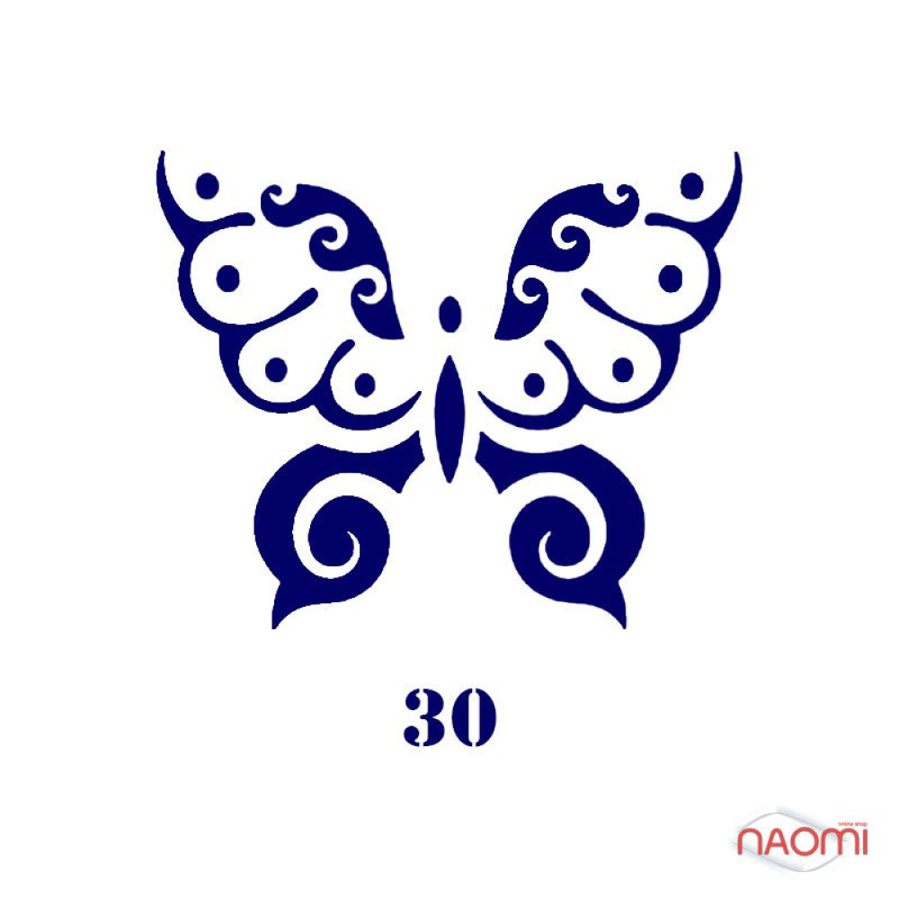 Трафарет для тимчасового тату "Метелики" №30 6х6 см