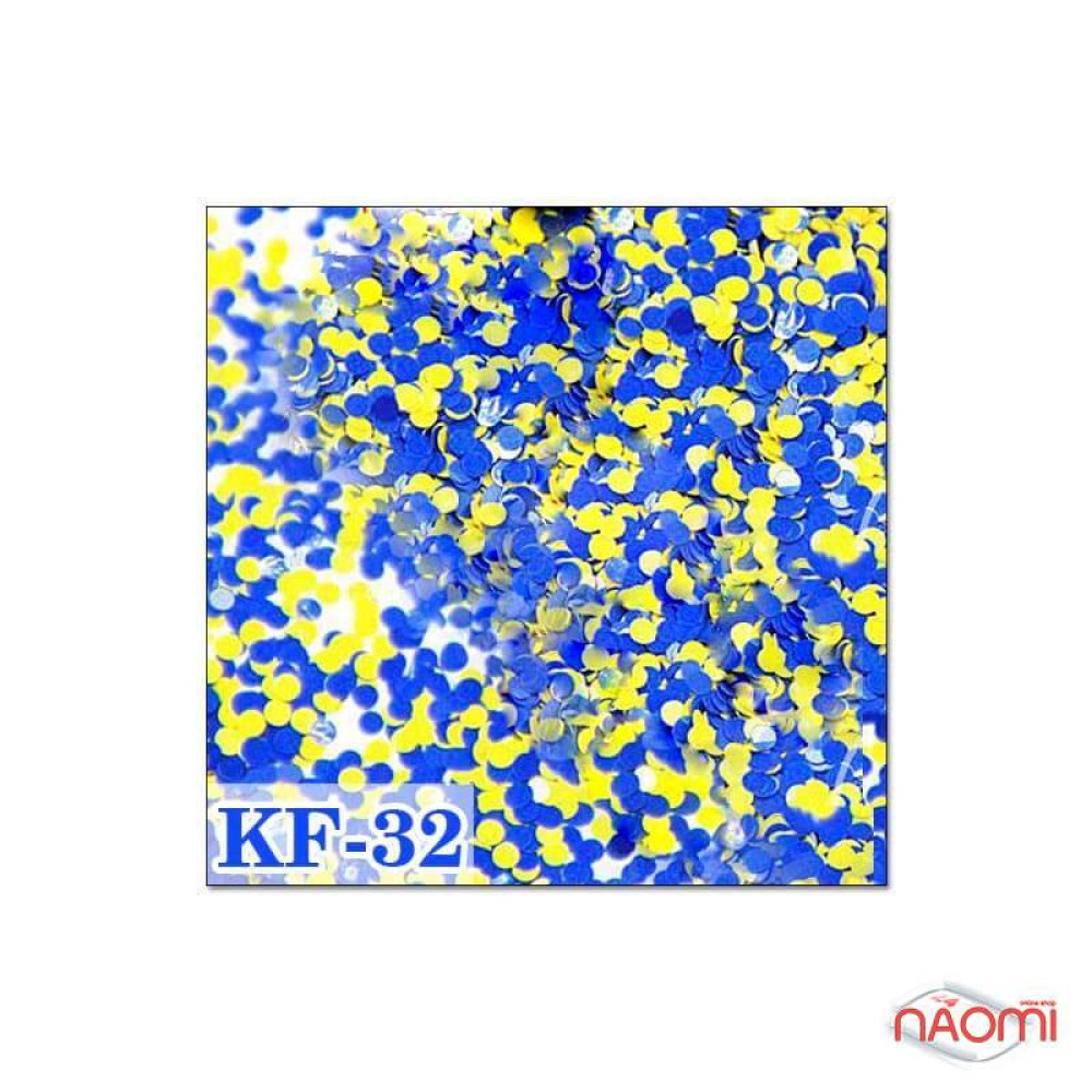Декор для ногтей конфетти (камифубуки) KF 032, сине-голубой, желтый