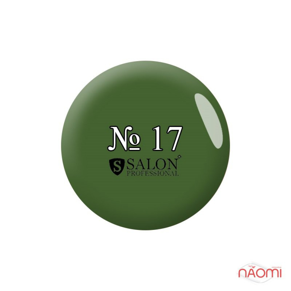 Акрилова фарба Salon Professional 17 зелена, 3 мл