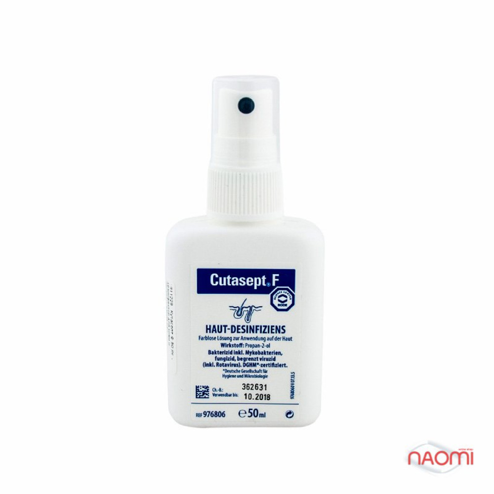 Cutasept F 50 ml - дезінфектор для шкіри і оброблення ран. з дозатором