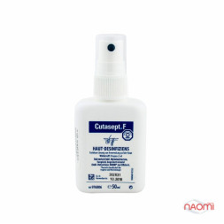 Cutasept F 50 ml - дезінфектор для шкіри і оброблення ран, з дозатором