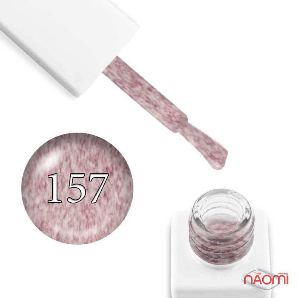 Гель-лак мраморный Trendy Nails № 157 розовый, с темно-розовым флоком, 8 мл