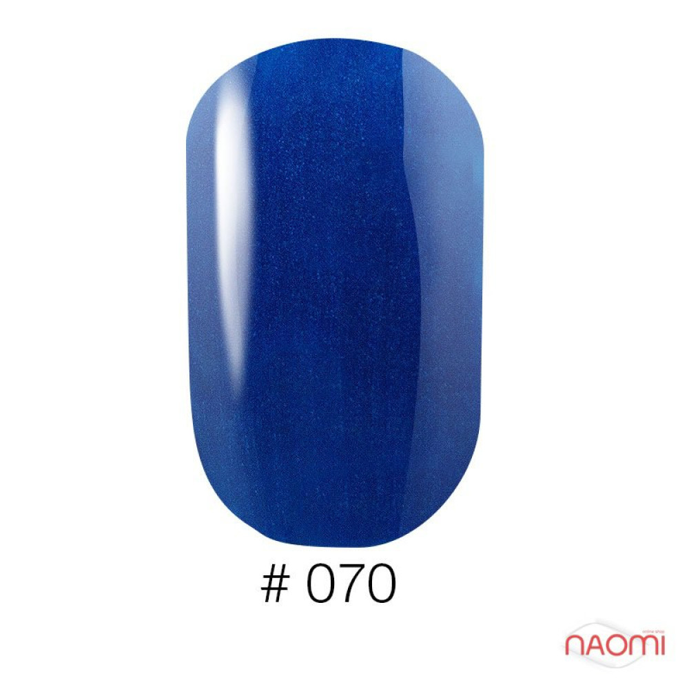 Лак Naomi 070 синий перламутровый. 12 мл