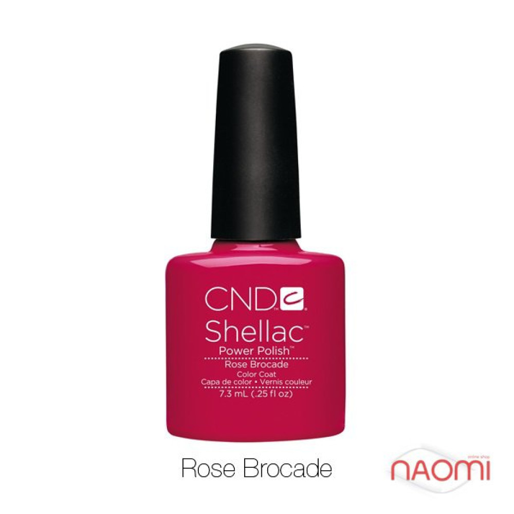 CND Shellac Rose Brocade. рожево-малиновий. 7.3 мл