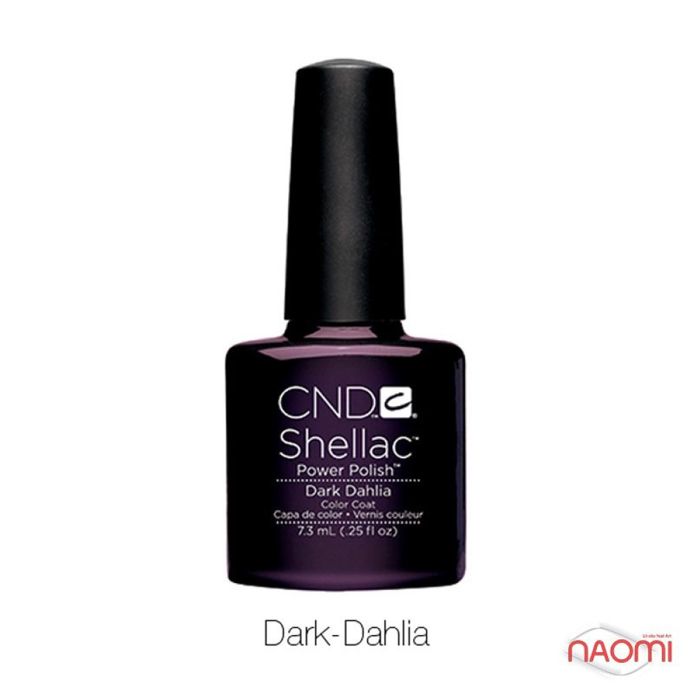 CND Shellac Dark Dahlia фиолетово-бордовый. 7.3 мл